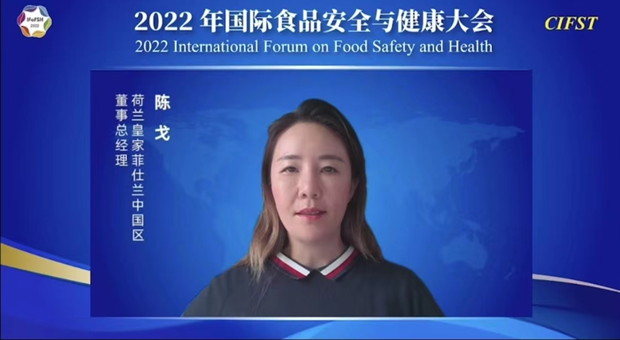 QQ截图20220623095953