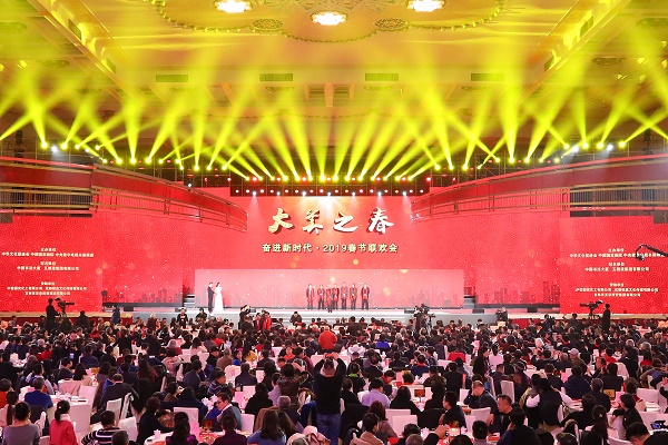 http://www.qiangguo.cn/file/upload/202301/04/180449151.jpg